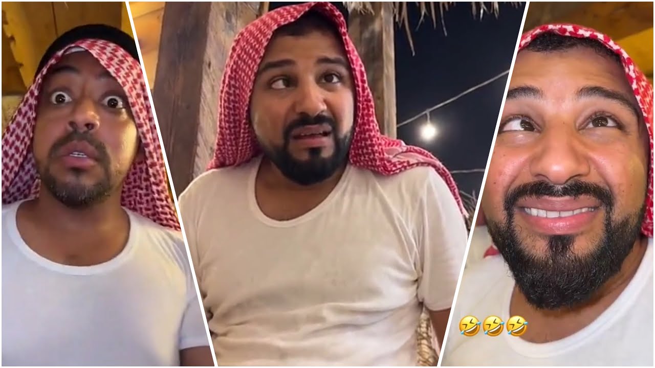 بوعبود مهايطي درجة اولى 😂