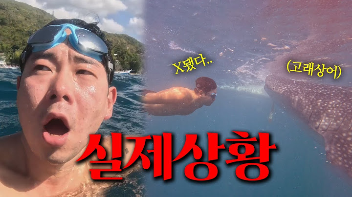 나 이대로 죽으면 진짜 억울해