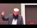 مناظره الشيخ شمائل الندوي 