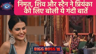Bigg Boss 16  Shiv Thakare Mc Stan   Nimrit  Priyanka Choudhary     