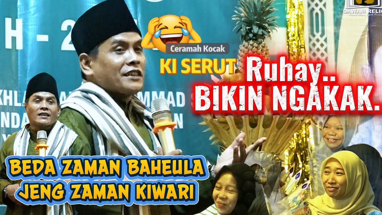 Teh SARNATI Diajak NGAJI‼️ Ceramah KOCAK Terbaru KI SERUT Di Acara PHBI Kp. Jajaway - Kadomas 🤣🤣