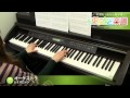オーケストラ / レミオロメン : ピアノ(ソロ) / 上級