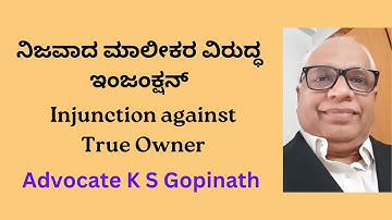 96. Injunction against True Owner