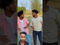 भारी मिस्टेक हो गई 😂 #comedy #vikramcomedy #realfools #funny #short #memes