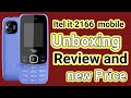Itel It 2166 Mobile Unboxing Itel It 2166 Price Itel It 2166 Mobile Unboxing Itel It 2166 Price