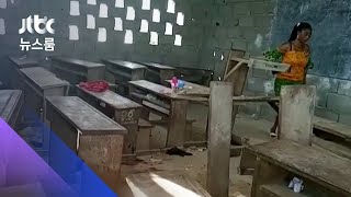 카메룬 학교에 괴한…'총기 난사'로 어린이 8명 숨져 / JTBC 뉴스룸