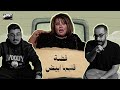 تيك امبيه فضة قلبها ابيض بارت 1 