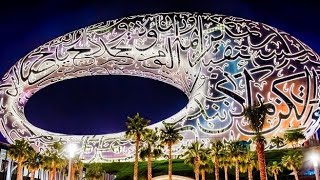 Dubai Travel Guide - 15 Experiences YOU MUST DO in 2024 | Glass House