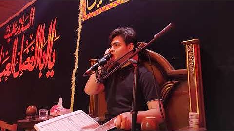 القارئ  مقتدى الحاج حاج حسين الحمداني الاول من محرم الحرام ١٤٤٣ هجريا