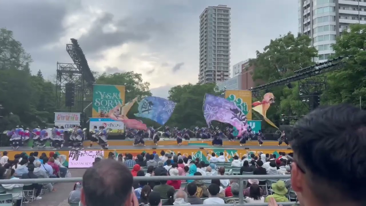 北星学園大学〜廻〜YOSAKOIソーラン祭り2024 6月9日 セミファイナルステージ