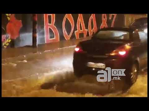 Невреме во Скопје, улиците поплавени