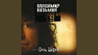 картинка: Если бы ты знала