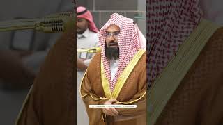 Shaikh Abdul Rahman Al Sudais Surah Mutaffifin Salah-ul-Isha 15-Jan-2025