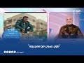 طول عمري من معجبينه أحمد العوضي قال إيه عن تعاونه مع النجم أحمد عبد العزيز في فهد البطل
