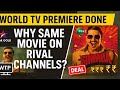 How Rival Channels Share Same Movie?