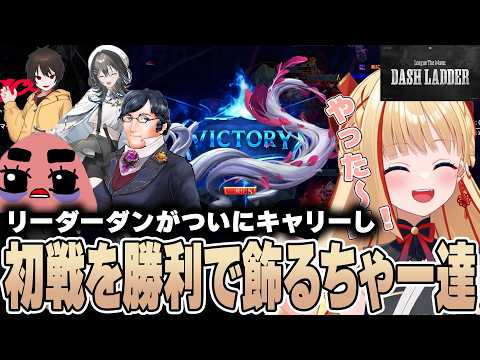 ちゃーちゃん - YouTube