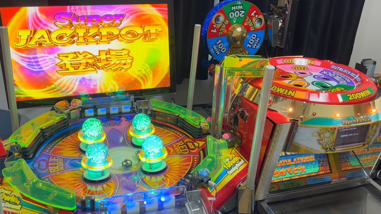 超高音質】【スピンフィーバー2】SJP登場から始まるFG集 - YouTube