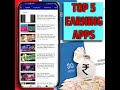 Top 5 Money Earning App In 2021  Best Online Earning Apps ...