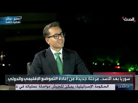 باحث اقتصادي يحدد قرارات ضرورية لإنعاش الاقتصاد السوري