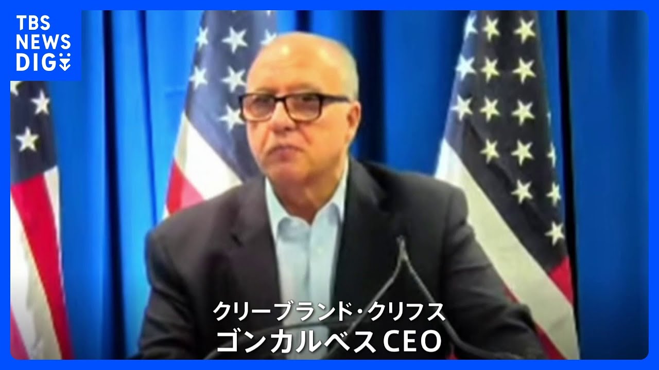 【中古本】判例にみるアメリカの不動産トラブル Watch out, Japan