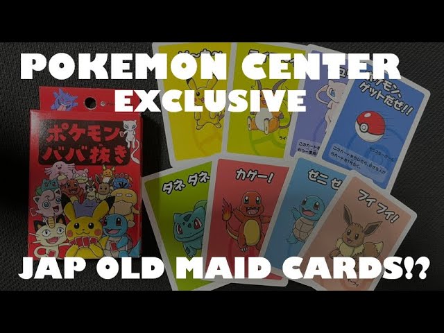 English manual included 】Pokémon Babanuki Pokemon Center Limited