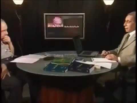 تعدد الزوجات في الاسلام للدكتور محمد شحرور