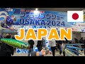 Jdm heaven  osaka fishing show 2024  part one