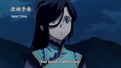 Ken en Ken: Aoki kagayaki episode 12 preview english sub