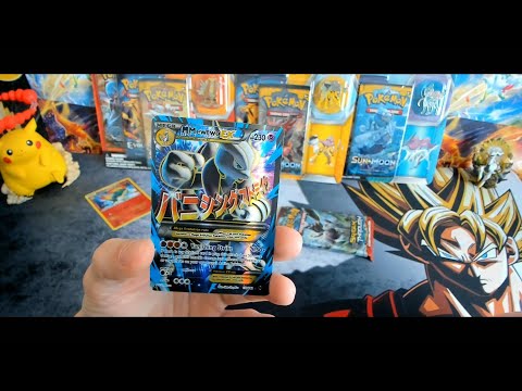 Mewtwo EX Mega