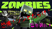 統合版マイクラ Grid Runners グリッドランナー 隠し要素の３つの防具をアンロックする方法 Youtube
