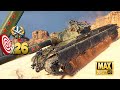 Obj. 277: Game for the &quot;3rd star&quot; on the gun-barrel - World of Tanks