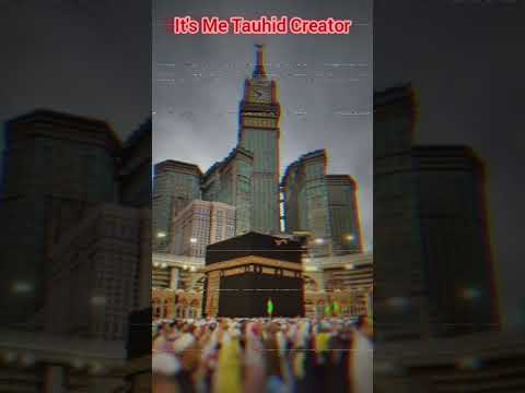 জেনা থেকে দূরে থাকুন।🌾🥀🥀🥀🥀#islamicreel #duet #iloveallah