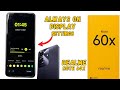 How to Enable Always on Display in Realme Note 60/60x