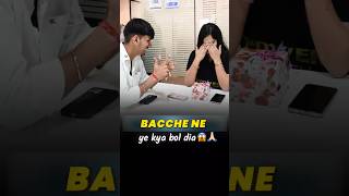 Bacche Ne Aisa Kya Bol Diya? 😱 | PW NEET Shorts