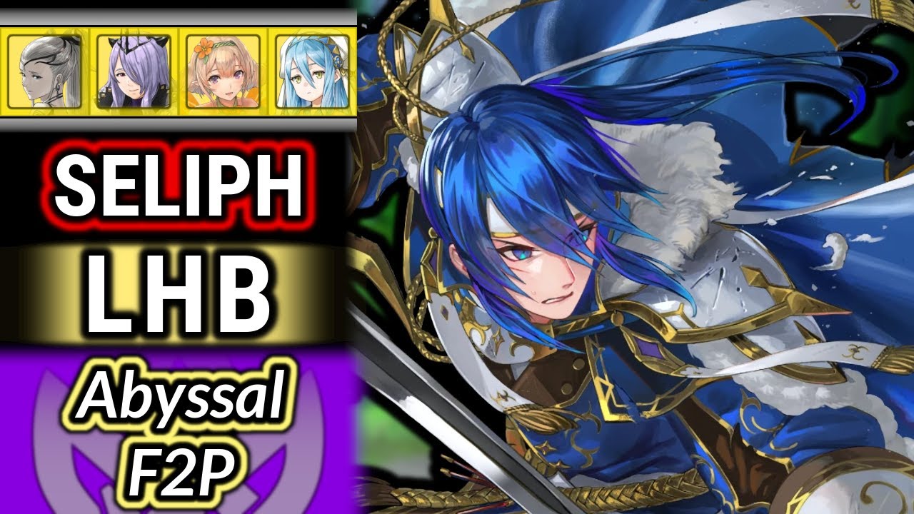 Seliph ABYSSAL F2P Guide | LHB | 1 SI | 2 Seals: Fire Emblem Heroes