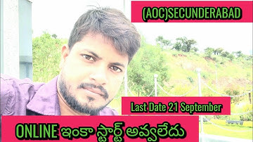 AOC Secunderabad online application NOT STARTED|3068 post