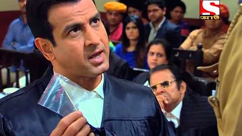 Adaalat - (Bengali) - Pith Kunjo Manush Hunched ba...