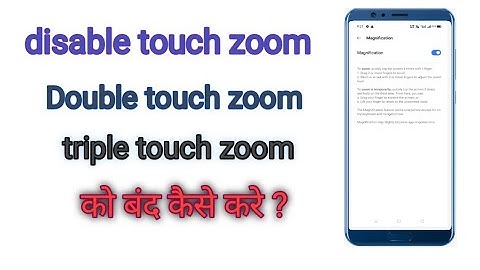 How to disable double tap to zoom   in Android mobile | double click to zoom problem | zoom problem
