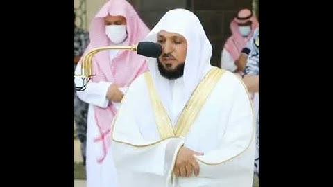 آيات القرآن الكريم (2)