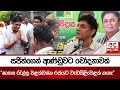 සජිත්ගෙන්|sin