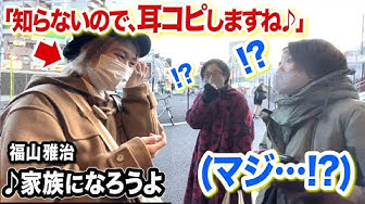 家族になろうよ Youtube