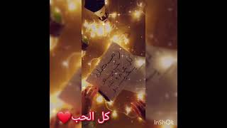 فكرة حلوه لزينة رمضان في أقل وقت وبأبسط الوسائل @ma3az.alhoregy