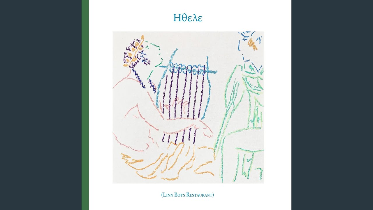 Linn Boys Restaurant