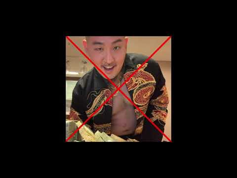 염따 디스곡 - Mount, U-salcool