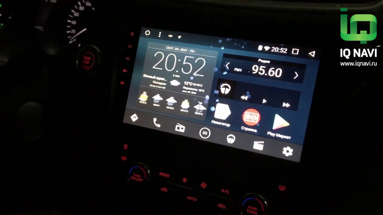 Птф кашкай j11