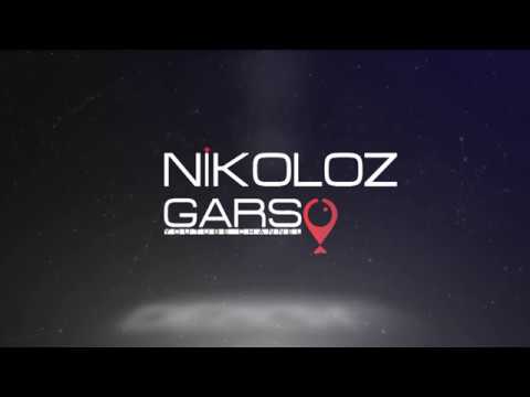 მწვანე სალათი