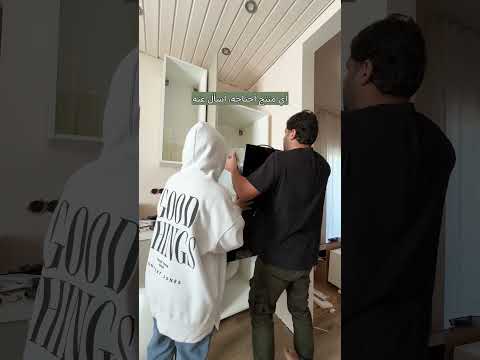 شلون تعلمتون كل هذا