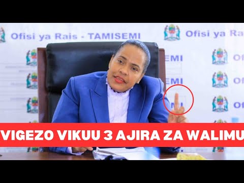 Video: Je, viwango vya barua vilivyopewa kipaumbele viliongezeka?