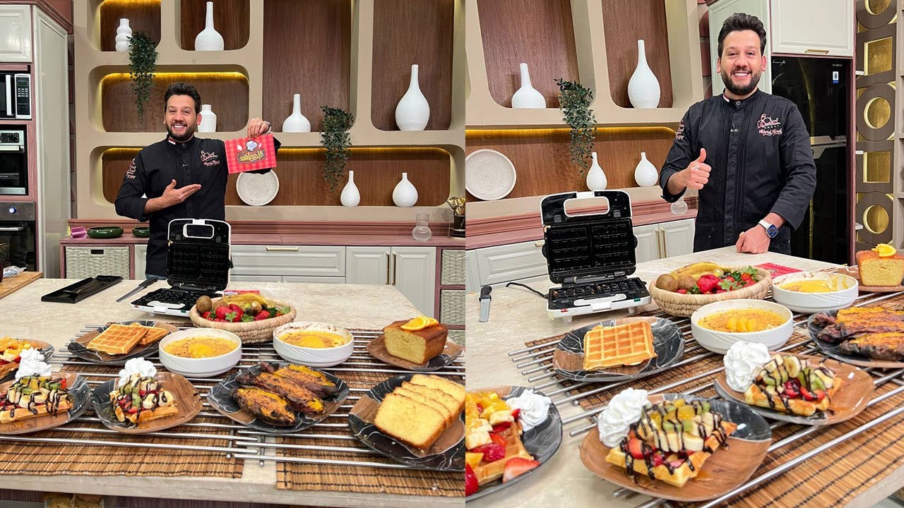 المطعم مع الشيف محمد حامد | بطاطا بالكريم بروليه - الوافل - إنجلش كيك بالبرتقال