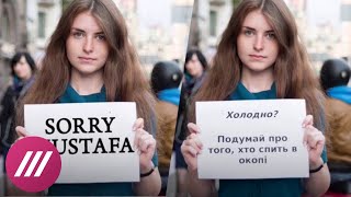 Флешмоб #Sorry оказался фейком российских СМИ